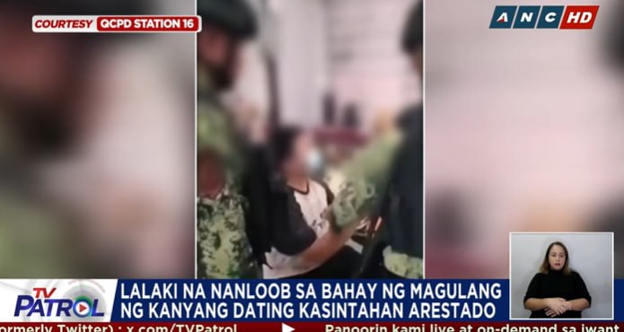 菲律宾奎松市男子因欠下赌债盗窃前女友父母财物被捕-正规博彩平台-博彩论坛-博彩网