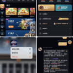 胜天国际 黑台曝光-正规博彩平台-博彩论坛-博彩网