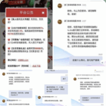 澳门美高梅 黑平台-正规博彩平台-博彩论坛-博彩网
