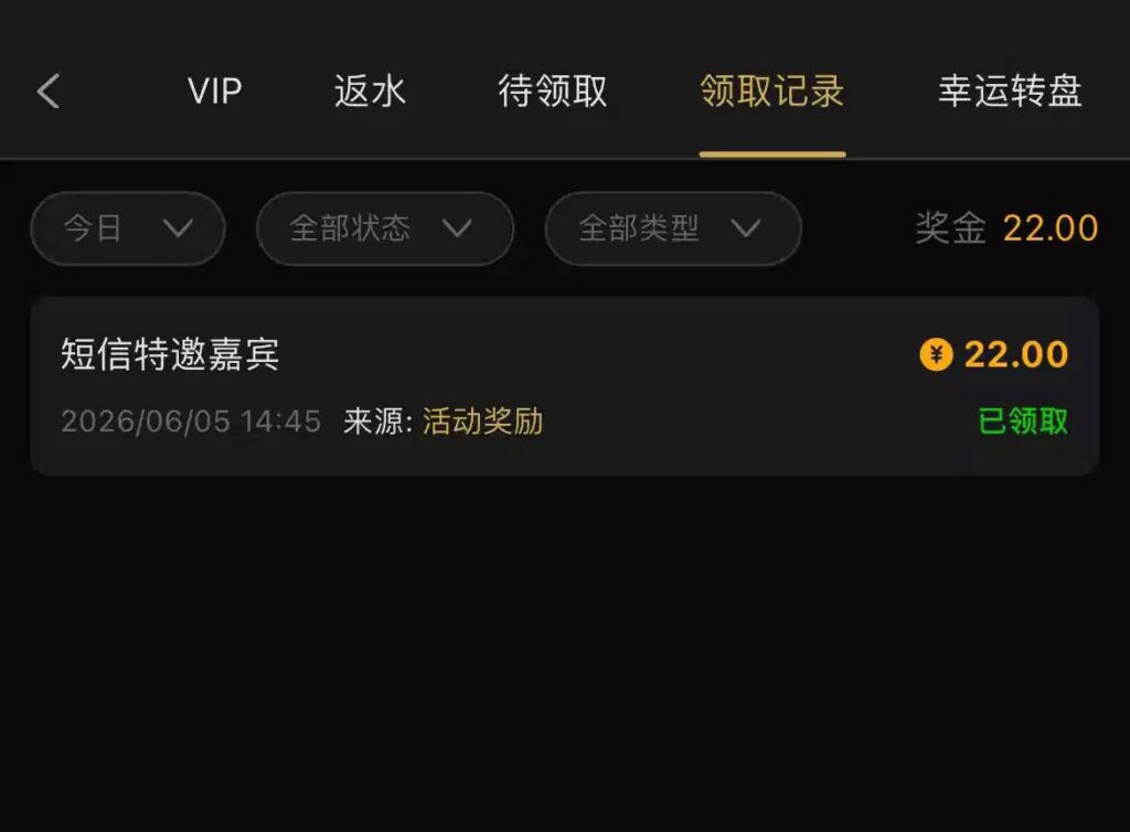 金沙722  特邀彩金-正规博彩平台-博彩论坛-博彩网
