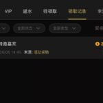 金沙722 特邀彩金-正规博彩平台-博彩论坛-博彩网