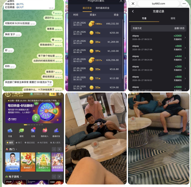 8885bef96620260622090850